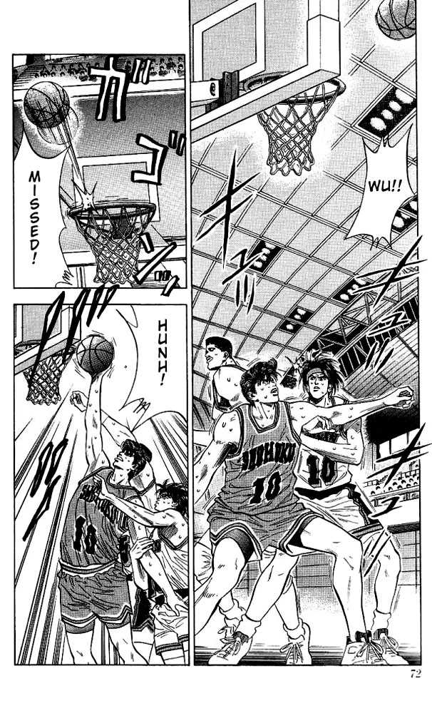 Slam Dunk, Chapter 111 image 06